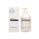 NARD植萃修護身體乳500ml，白色瓶身搭配淺灰色標籤，附按壓式瓶蓋，產品外盒同色系簡約設計.
