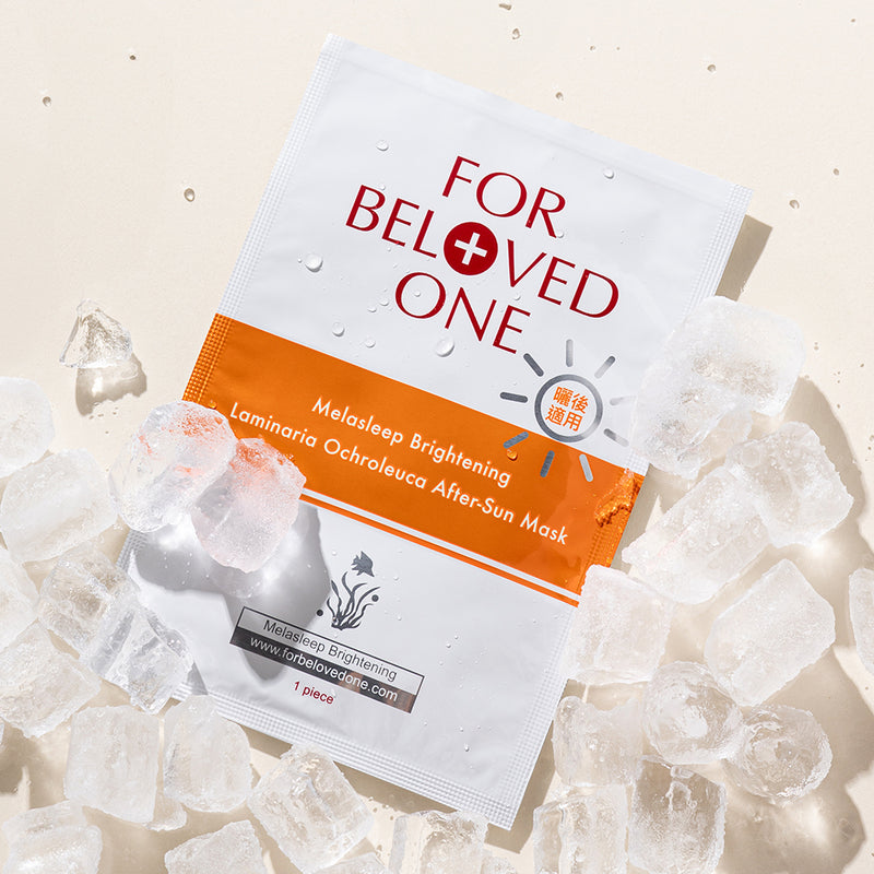 【For Beloved One 寵愛之名】亮白淨化黃金藻曬後面膜 4入 (下單後2-3個工作天出貨)