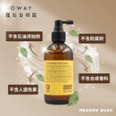 棕色玻璃瓶裝蓬鬆髮根露，配黑色噴霧頭，標籤顯示免添加石油添加劑、防腐劑、合成香料及人造色素.
