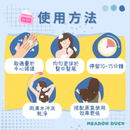 染後護色卡卡杜李亮彩護髮劑使用步驟插畫，藍底五步驟示意圖.