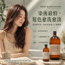 Oway 強效鎖色亮澤浴髮乳，說明染色及挑染後常見困擾，包括髮色容易暗啞、光澤感下降、髮絲受陽光與污染影響。