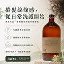 Oway 捲髮彈力浴髮乳，說明當捲髮缺乏水分與柔順感時，容易顯得鬆散毛躁，令捲曲線條不夠明顯，整體較難整理。
