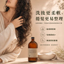 Oway 捲髮彈力浴髮乳，呈現洗後捲髮較柔軟、較有彈性，幫助減少毛躁感，令捲曲線條看起來更自然整齊。