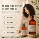 Oway 捲髮彈力浴髮乳，適合自然曲髮、捲燙髮、捲度容易鬆散及想令髮絲更柔軟有彈性的人士使用。