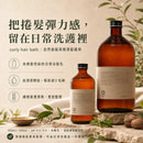 Oway 捲髮彈力浴髮乳，展示 240ml 與 950ml 兩款容量，適合作日常捲髮清潔，幫助維持柔軟彈性與較清晰的捲曲線條。