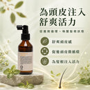 Oway 濃密激活急救精華賣點圖，主打提升髮量感與髮根支撐力，幫助改善頭髮扁塌、視覺稀疏及整體欠蓬鬆感。