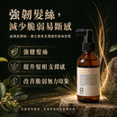 Oway 濃密激活急救精華功效圖，主打激活髮根、強韌髮絲及支援頭皮微循環，幫助改善髮根脆弱與髮絲易斷問題。