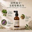 Oway 濃密激活急救精華成分圖，介紹產品核心成分與草本配方，幫助激活髮根、支援頭皮微循環並提升整體髮量感。
