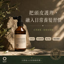 Oway 濃密激活急救精華產品資訊圖，展示 100ml 洗後免沖洗頭皮精華規格，主打激活髮根、提升髮量感及強韌髮絲的日常頭皮護理。