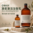 Oway 濃密激活浴髮乳主圖，展示 240ml 與 950ml 兩款容量，主打激活髮根、提升髮量感，幫助改善稀疏扁塌感。