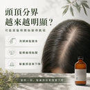 Oway 濃密激活浴髮乳痛點圖，說明髮根扁塌、頭頂分界明顯及髮量感不足等困擾，呈現稀疏髮感問題。