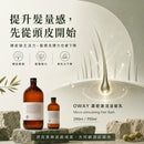 Oway 濃密激活浴髮乳問題根源圖，展示頭皮與髮根概念，說明髮量感不足可能與頭皮環境及髮根活力不足有關。