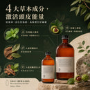 Oway 濃密激活浴髮乳成分圖，展示核心草本成分與專業配方，幫助淨化頭皮、激活髮根並提升髮量感。