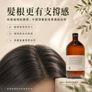 Oway 濃密激活浴髮乳重點整理圖，歸納激活髮根、提升蓬鬆、改善扁塌及維持清爽頭皮環境等主要功效。