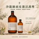 Oway 濃密激活浴髮乳產品資訊圖，展示 240ml 與 950ml 兩款容量，適合作日常頭皮潔淨與髮根豐盈護理使用。