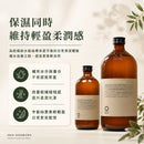 【Oway】保濕滋養浴髮乳｜乾燥缺水髮保濕洗頭水