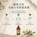 【Oway】保濕滋養浴髮乳｜乾燥缺水髮保濕洗頭水