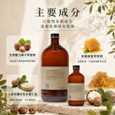 【Oway】保濕滋養浴髮乳｜乾燥缺水髮保濕洗頭水