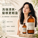 Oway 頭皮平衡浴髮乳呈現洗後頭皮較清爽舒適，髮根更輕盈，幫助改善油膩扁塌感並帶來自然蓬鬆的洗後感。