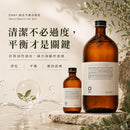 Oway 頭皮平衡浴髮乳整理油性頭皮洗護重點，包括幫助平衡油脂、減少油膩厚重感、維持清爽頭皮及輕盈髮根。