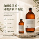 Oway 頭皮平衡浴髮乳展示 240ml 與 950ml 兩款容量，適合作油性頭皮日常清潔，幫助維持清爽感與頭皮油脂平衡。