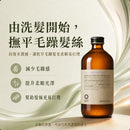 Oway 極致絲柔浴髮乳說明毛躁、乾澀與暗啞問題，很多時與髮絲乾旱、多孔性及表面不夠平滑有關。