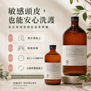 Oway 溫和舒敏浴髮乳使用方法圖，說明先將頭髮充分沾濕，再塗抹並輕柔按摩起泡，最後以清水沖洗，作日常舒敏洗髮使用。