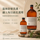 Oway 溫和舒敏浴髮乳產品資訊圖，展示 240ml 與 950ml 兩款容量，適合作日常溫和清潔及敏感頭皮舒敏護理使用。
