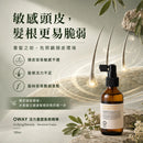 Oway 活力重塑急救精華問題根源圖，說明敏感頭皮環境不穩時，髮根更容易變得脆弱。