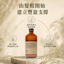 介紹 Oway 豐盈活力浴髮乳的核心護理方向，主打由洗髮開始帶來輕盈潔淨感，同時幫助提升髮根支撐與豐盈感。