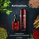 【E-saki 崎莎琪】(Esaki)  3.0 髮粹精華液 120ML (原名:激活精華液)MIT 台灣製造 (下單後2-3個工作天出貨)