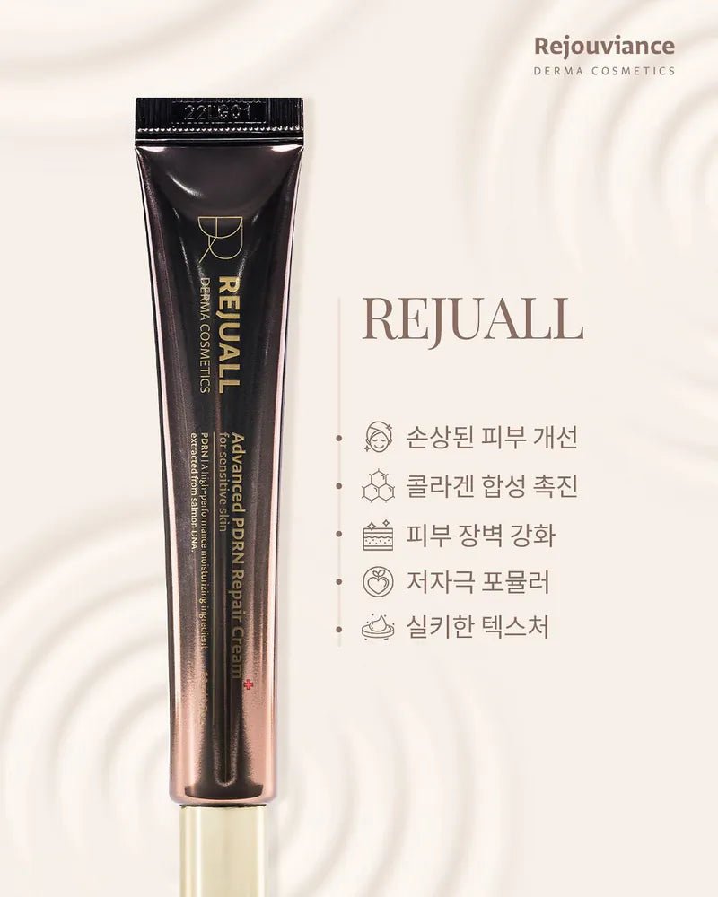 REJUALL] Advanced PDRN Repair Cream 20g (Old Packaging) - Meadow Duck