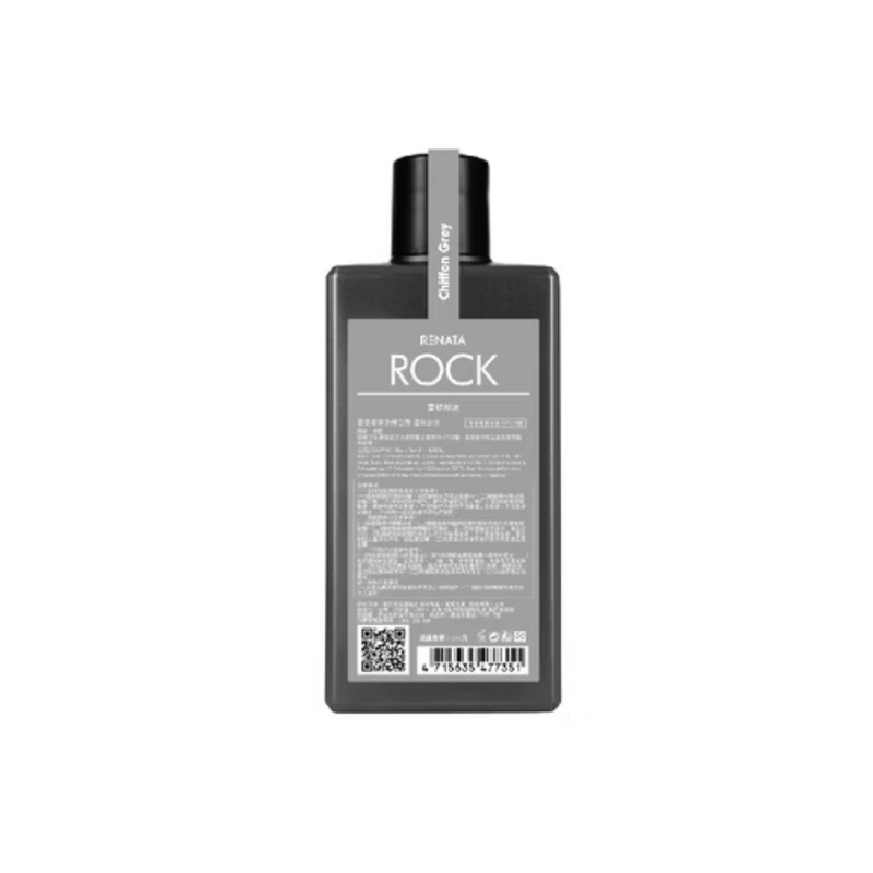 【Renata 蕾娜塔】 彩染補色劑系列 250ml 補色洗頭水 (下單後2-3個工作天出貨)