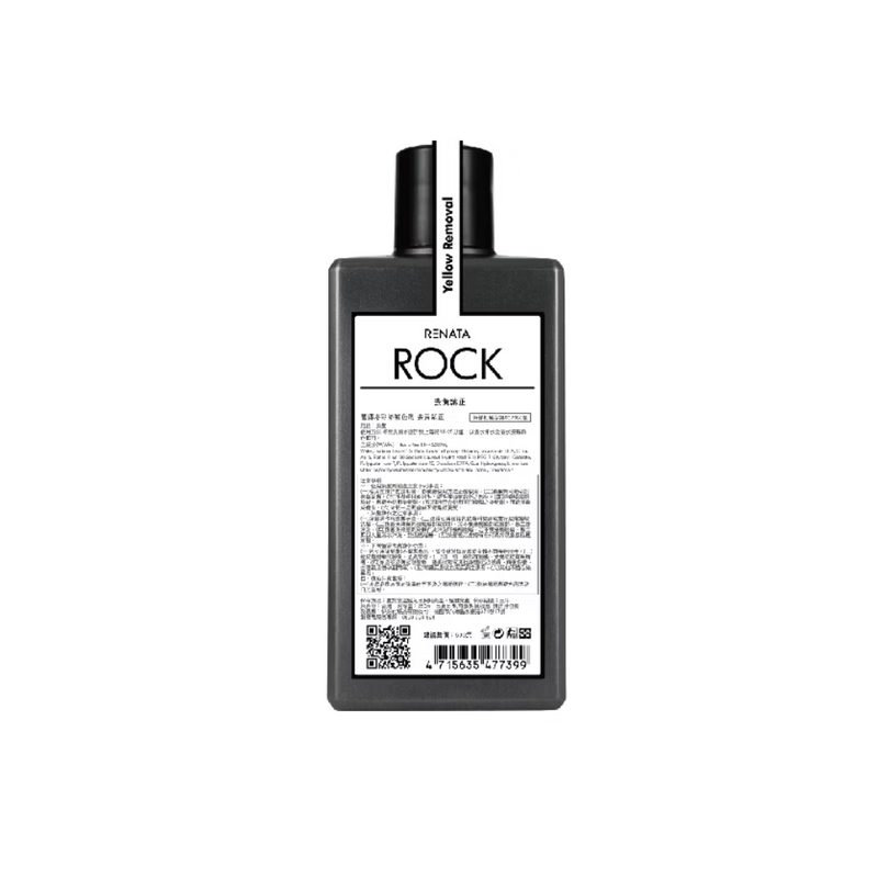 【Renata 蕾娜塔】 彩染補色劑系列 250ml 補色洗頭水 (下單後2-3個工作天出貨)