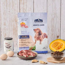倍力S30低敏狗飼料羊肉南瓜關節保健配方1.5kg犬糧包裝馬鈴薯肉骨架和南瓜擺盤.