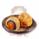【一福堂】菠蘿蛋黃酥 台灣直送 (2月1日截單, 2月11-12日出貨)
