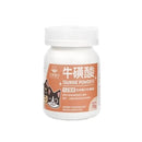 汪喵星球牛磺酸膠囊，橘白標籤，含有可愛貓狗圖案，塑膠瓶裝.
