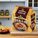 TTL台酒紅酒燉牛肉麵三入包裝，呈現深紅酒色擺盤，配料豐富帶有牛肉與蔬菜.