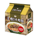 TTL台酒花雕酸菜牛肉麵3入包裝，深綠色調，前方展示牛肉麵碗細節.