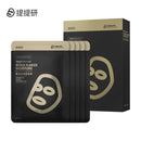 黑色包裝保濕金箔黑面膜五入組，簡約金色面膜圖案設計.