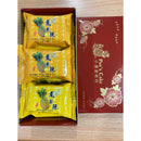 【小潘蛋糕坊】綜合鳳梨酥+鳳凰酥 (每顆獨立包裝) (2月1日截單, 2月11-12日出貨)