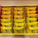 【小潘蛋糕坊】綜合鳳梨酥+鳳凰酥 (每顆獨立包裝) (2月1日截單, 2月11-12日出貨)