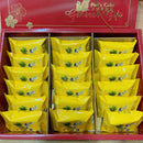 【小潘蛋糕坊】鳳梨酥精裝盒 (每顆獨立包裝)  (2月1日截單, 2月11-12日出貨)