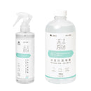 【汪喵星球】消臭抗菌除臭噴霧｜寵物除臭噴霧 (下單後3-5個工作天出貨)