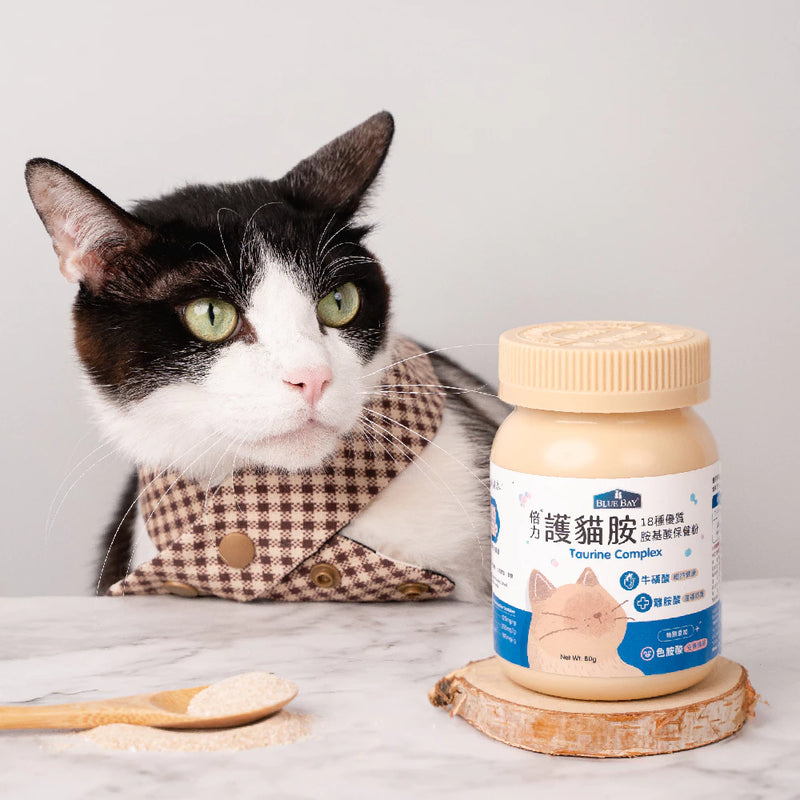 【倍力】倍力護貓胺 80g (下單後5-7個工作天出貨)