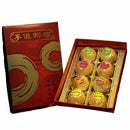 【李儀餅店】蛋黃酥 (下單後5-7個工作天出貨)