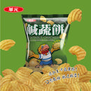 【華元】鹹蔬餅 50g (下單後2-3個工作天出貨)