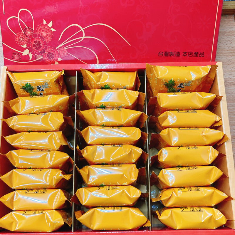 【小潘蛋糕坊】 鳳凰酥精裝盒 (每顆獨立包裝)