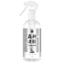 【古寶無患子】居家三蟲最害怕的精油噴霧 300ml (下單後3-5個工作天出貨)