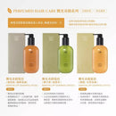 【Lador 拉朵爾】微光奇蹟髮浴 350ml (下單後2-3個工作天出貨)